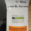 Food vitamin/Crop vitamin / food Vitamin B3 niacin